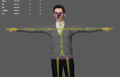 城市精英青年 年轻帅哥人物