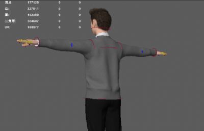 城市精英青年 年轻帅哥人物