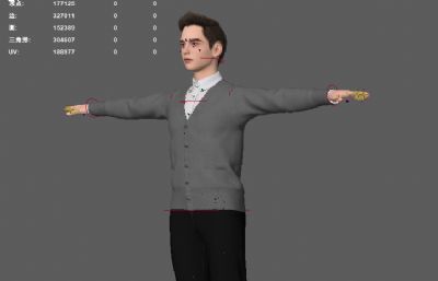 城市精英青年 年轻帅哥人物