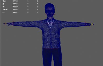 城市精英青年 年轻帅哥人物