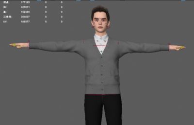 城市精英青年 年轻帅哥人物