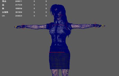 公务员行政专员 写实职业女性 衬衣女青年