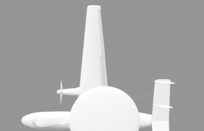 空警-600预警机（含折叠机翼款）