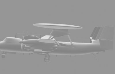 空警-600预警机（含折叠机翼款）