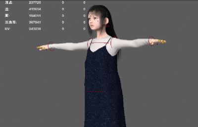 女孩夏装模型 居家吊带 孕妇装数字人