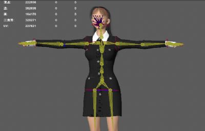 女职员 上班族 公务员休闲套装