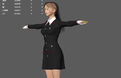 女职员 上班族 公务员休闲套装