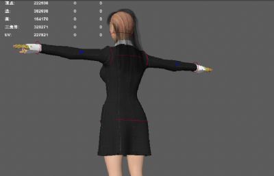 女职员 上班族 公务员休闲套装