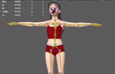 居家短衣短裤漂亮女孩 亚洲女性人物