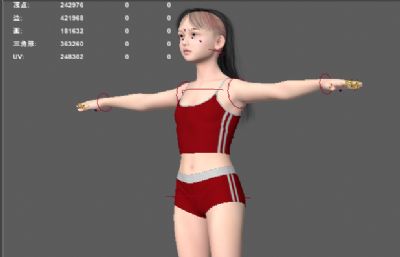 居家短衣短裤漂亮女孩 亚洲女性人物