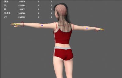 居家短衣短裤漂亮女孩 亚洲女性人物