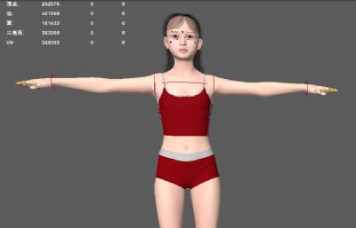 居家短衣短裤漂亮女孩 亚洲女性人物