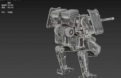 机械战士 机器战甲