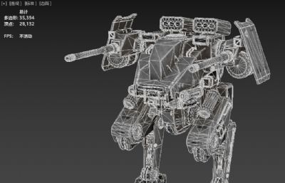 机械战士 机器战甲