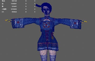 cosplay女僵女 美女演服 角色扮演数字人