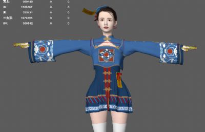 cosplay女僵女 美女演服 角色扮演数字人