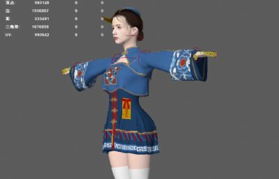 cosplay女僵女 美女演服 角色扮演数字人