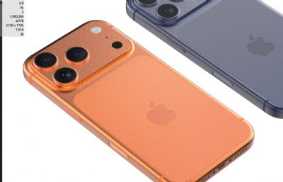 最精细的iPhone17 Pro和iPhone17 Pro Max
