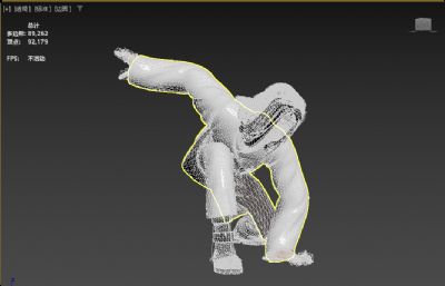 真人版日向宁次3D模型,带翻跟头动画