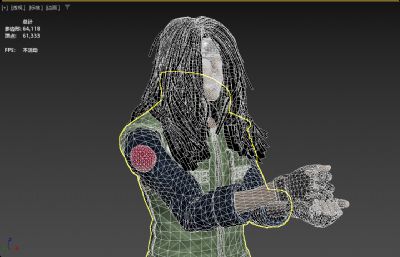 真人版大蛇丸数字人 长发美男