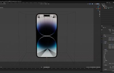 iPhone 14 Pro Max黑色