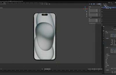 iPhone 15 Plus黑色手机