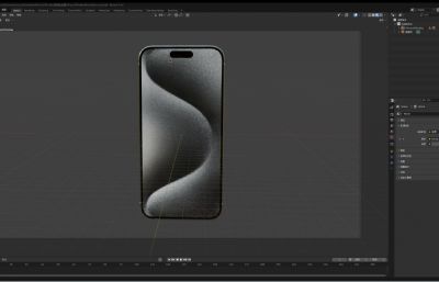 iPhone 15 Pro Max白色钛金属手机