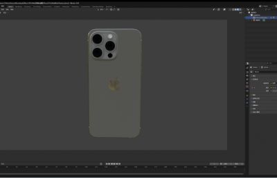 iPhone 15 Pro Max白色钛金属手机