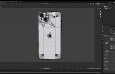 iPhone 15 Plus蓝色手机