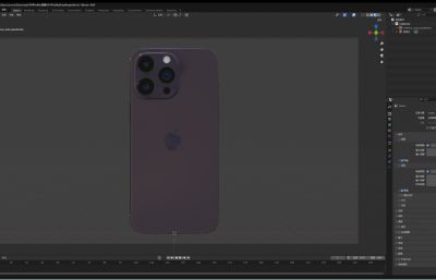iPhone 14 Pro Max深紫