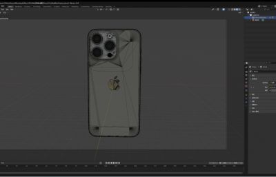 iPhone 15 Pro Max白色钛金属手机