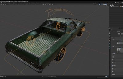 雪佛兰El Camino SS皮卡车