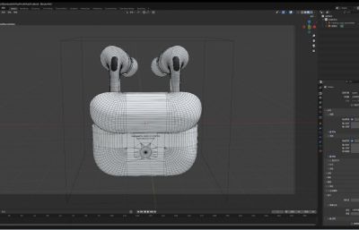 AirPods Pro耳机blender模型