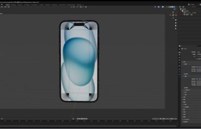 iPhone 15 Plus蓝色手机