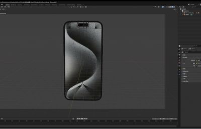 iPhone 15 Pro Max白色钛金属手机
