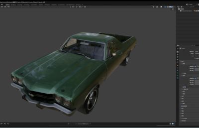 雪佛兰El Camino SS皮卡车