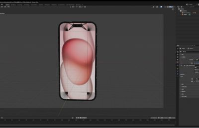 iPhone 15 Plus粉色手机