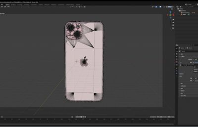iPhone 15 Plus粉色手机