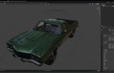 雪佛兰El Camino SS皮卡车