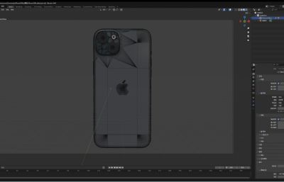 iPhone 15 Plus黑色手机