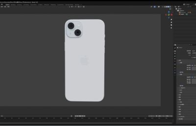 iPhone 15 Plus蓝色手机