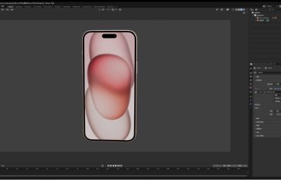iPhone 15 Plus粉色手机