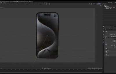 iPhone 15 Pro Max黑色钛金属手机