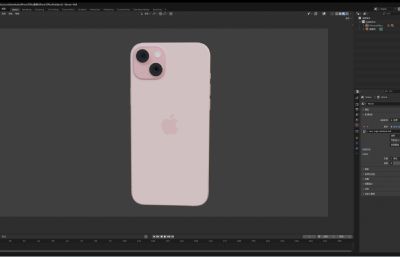 iPhone 15 Plus粉色手机