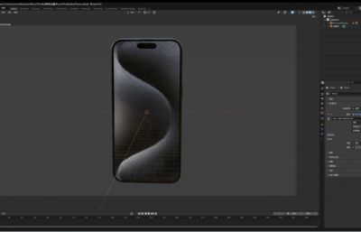 iPhone 15 Pro Max黑色钛金属手机