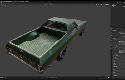 雪佛兰El Camino SS皮卡车
