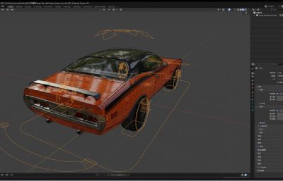 1971年道奇Charger Super Bee