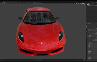 法拉利F430 Scuderia