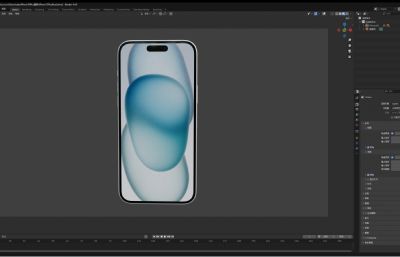 iPhone 15 Plus蓝色手机