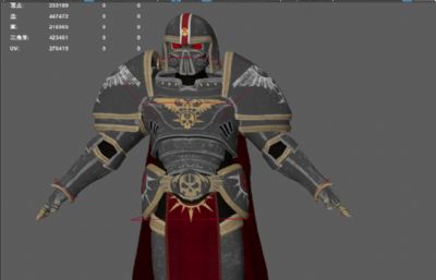 机甲战士 铠甲 将军盔甲